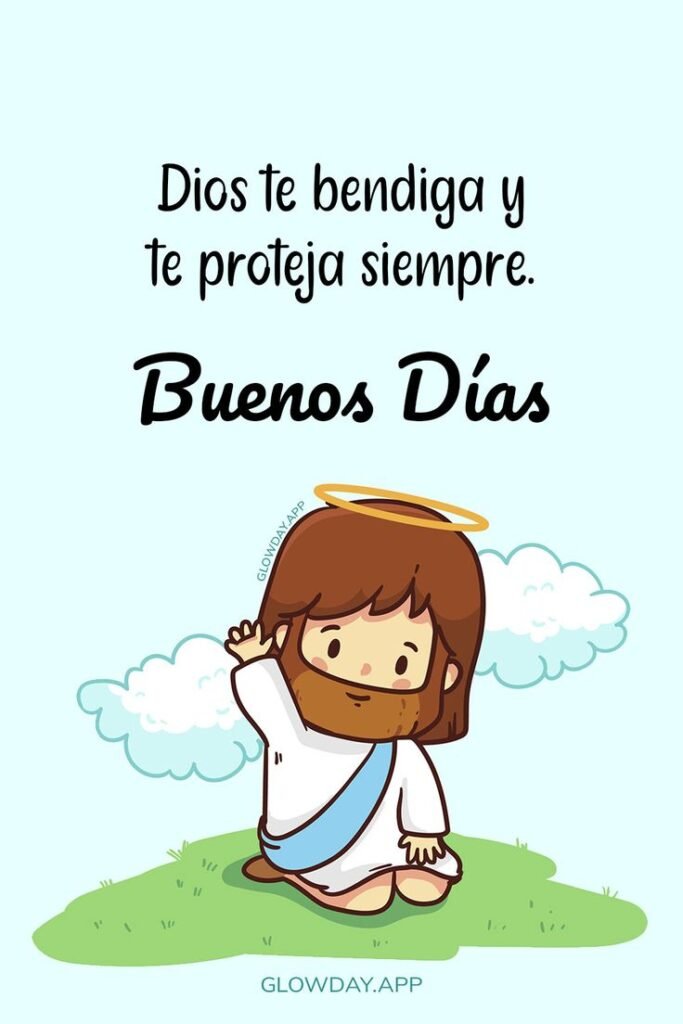 Ilustración con el mensaje de que Dios te bendiga y te proteja
